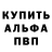 Дистиллят ТГК Wax Ganna Baiudiuk