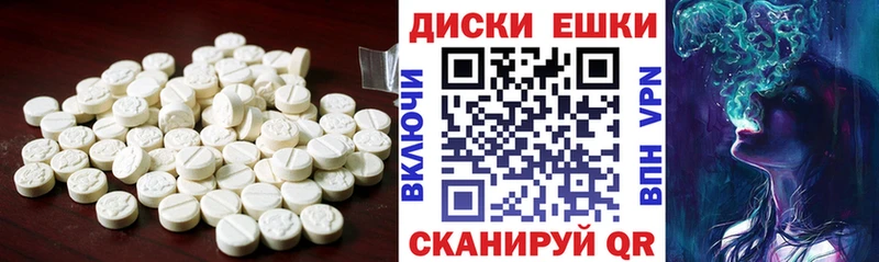 ЭКСТАЗИ 280 MDMA  Ханты-Мансийск 