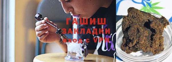 кокаин VHQ Козловка