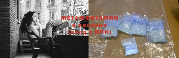 кокаин VHQ Козловка