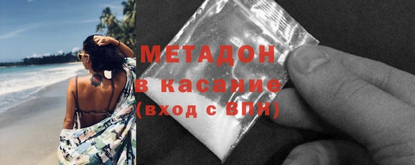 ПСИЛОЦИБИНОВЫЕ ГРИБЫ Козельск