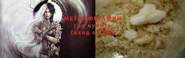 ПСИЛОЦИБИНОВЫЕ ГРИБЫ Козельск