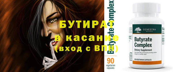 ПСИЛОЦИБИНОВЫЕ ГРИБЫ Козельск