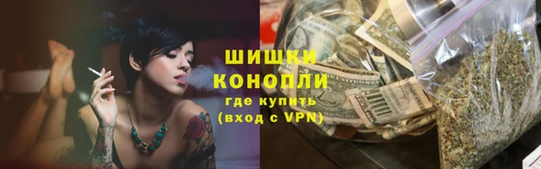 прущий лед Киренск