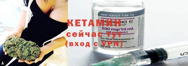 кокаин VHQ Козловка