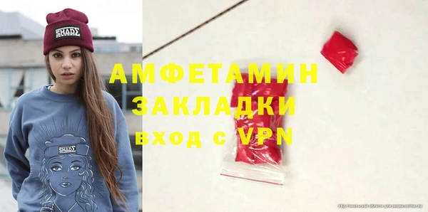 кокаин VHQ Козловка
