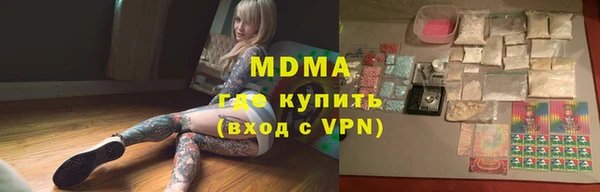 кокаин VHQ Козловка