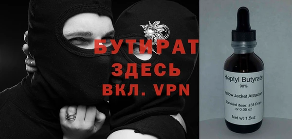 кокаин VHQ Козловка