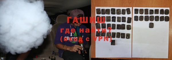 кокаин VHQ Козловка