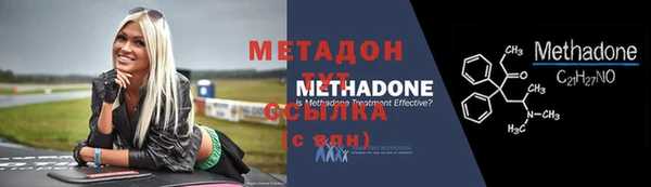 ПСИЛОЦИБИНОВЫЕ ГРИБЫ Козельск