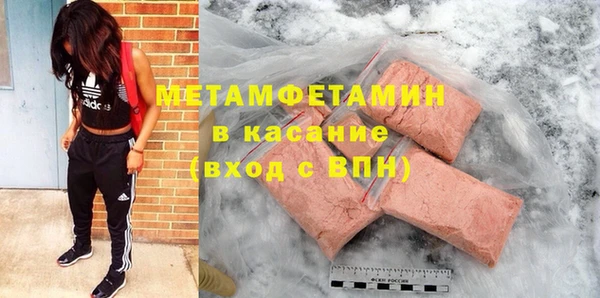 кокаин VHQ Козловка