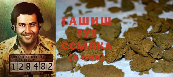 мефедрон VHQ Кодинск