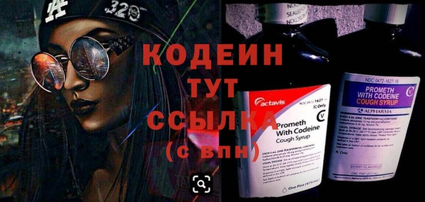 кокаин VHQ Козловка