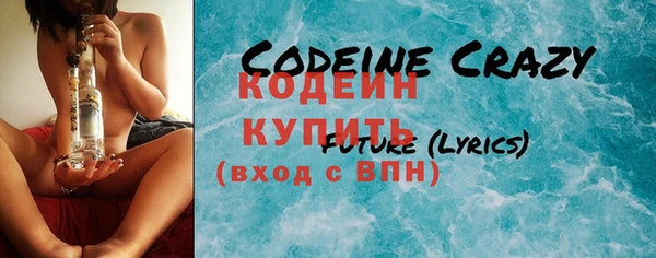 ПСИЛОЦИБИНОВЫЕ ГРИБЫ Козельск