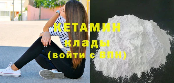 кокаин VHQ Козловка