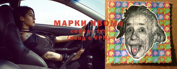 ПСИЛОЦИБИНОВЫЕ ГРИБЫ Козельск