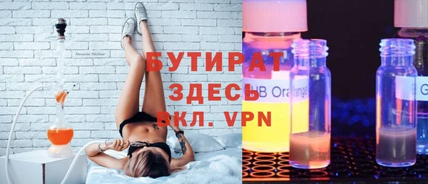 кокаин VHQ Козловка