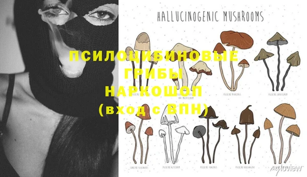 мефедрон VHQ Кодинск