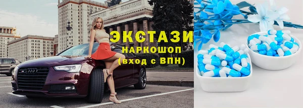 ПСИЛОЦИБИНОВЫЕ ГРИБЫ Козельск