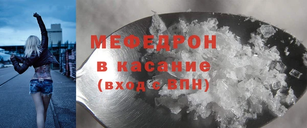 кокаин VHQ Козловка