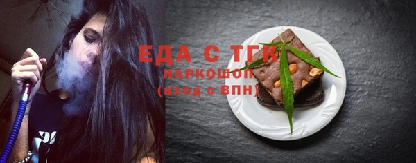 кокаин VHQ Козловка
